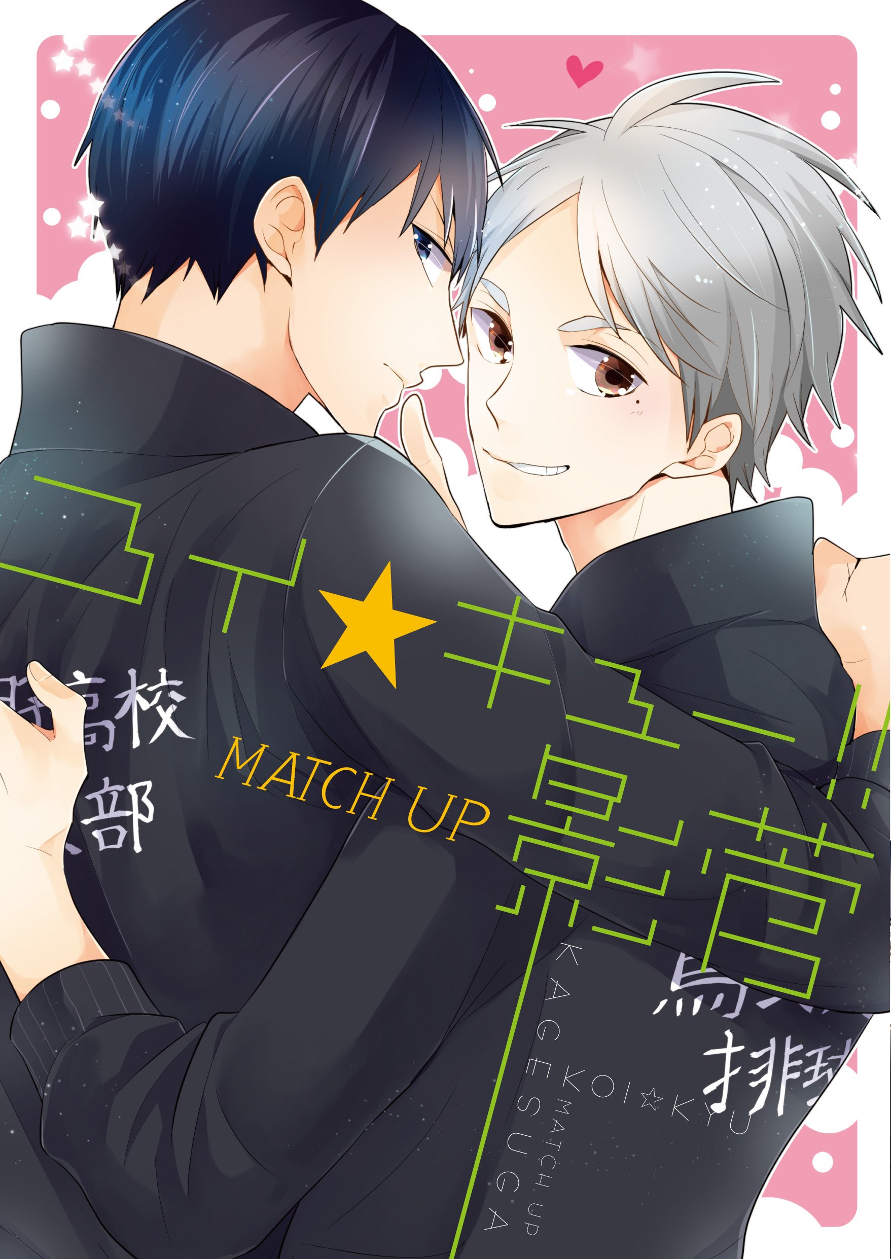 平愛梨着＊エコファー付白チェックジャケットコート＊ブルーレーベル